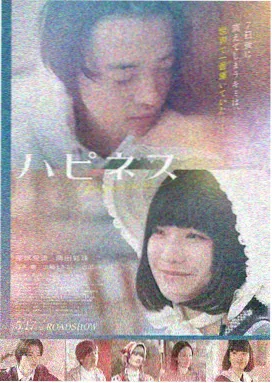 星际穿越 巴巴电影网推荐