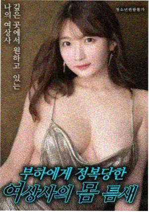 疯狂动物城2 巴巴电影网