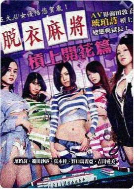 奥本海默2 巴巴电影网